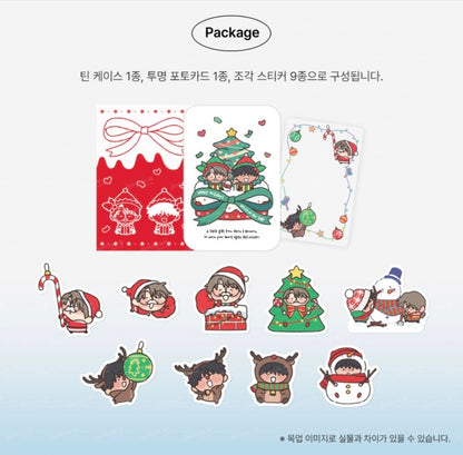 Love For Sale Gift Box Tin Case Package