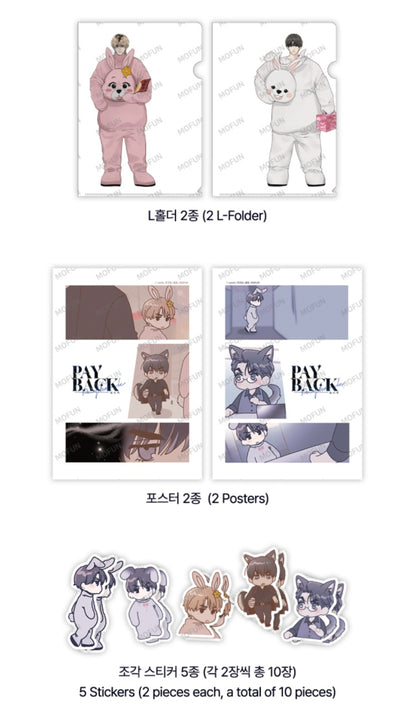 [Preorder] Payback Clear File Set