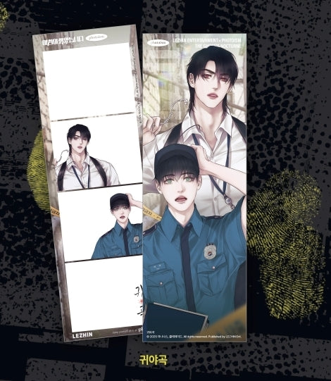 [PHOTOISM] Lezhin Daybreak Pop-up
