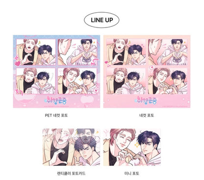 To Each His Own 4-Cut Photo Package