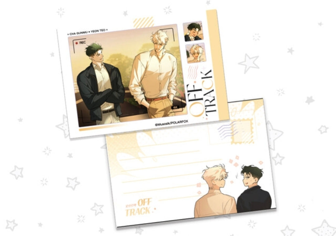[Pre-order] Off Track Tae-oh & Gun-mu Shanghai Travel Illustration MD