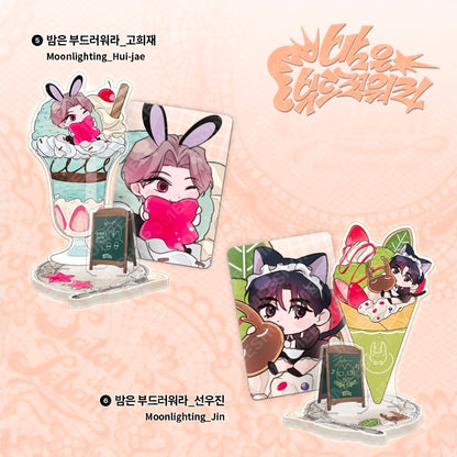 [Regular/Pre-order] Salon de Lebom: Between Aprons & Gloves Sweets Acrylic Stand