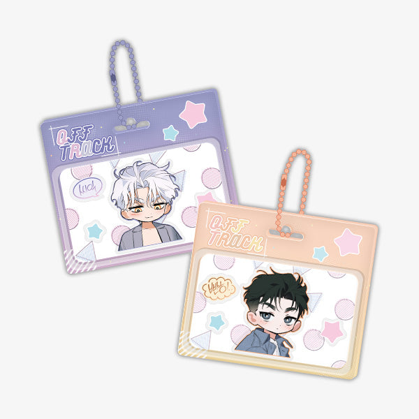 Off Track Acrylic Shaker Keychain