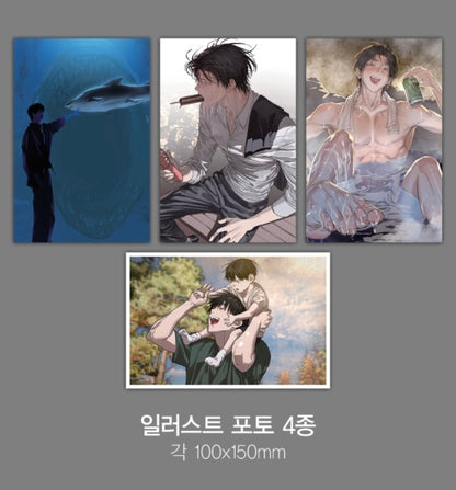 [Pre-order][Book] Special Civil Servant Vol. 1 - 5 (Korean)