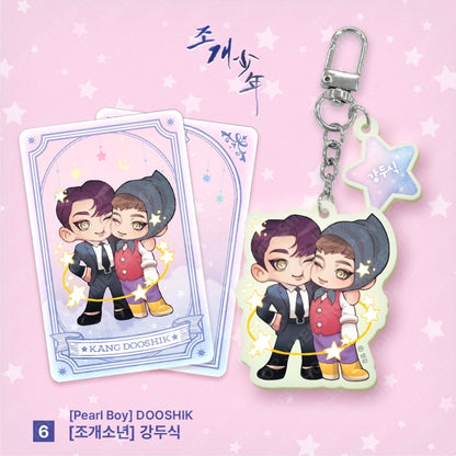 [Monthly Star Sign] Gemini Acrylic Keyring