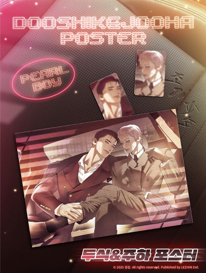 Pearl Boy Poster (Dooshik & Jooha)