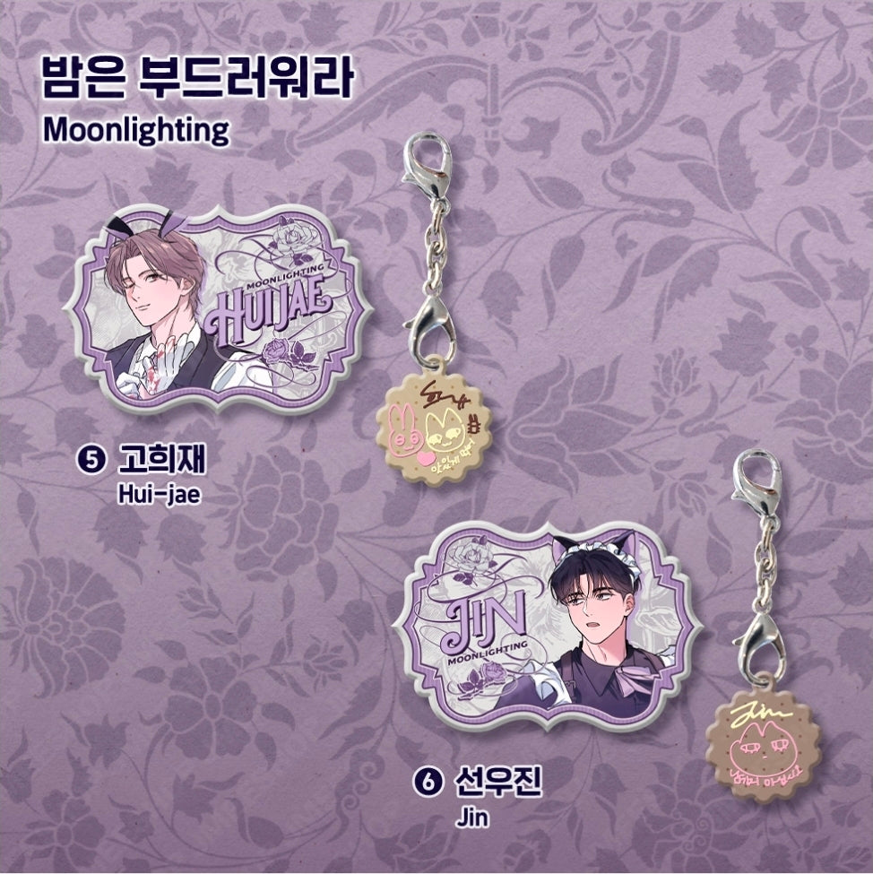 [Regular/Pre-order] Salon de Lebom: Between Aprons & Gloves Nameplate Package