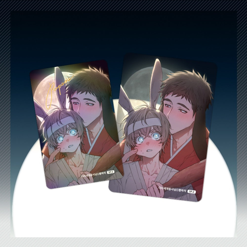[Pre-order] Webtoon Photocard 2026 September Special Limited SET