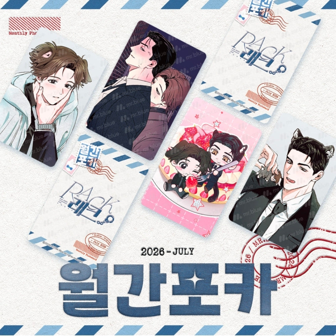 [Pre-order] Mr.Blue Monthly Poca Rack
