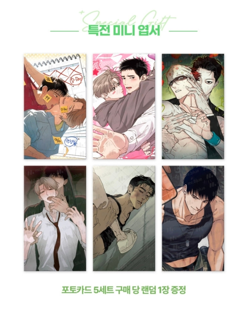 [Pre-order] No Unauthorized Retrieval Random Photo Card