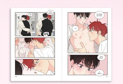 [BOOK] It's Just a Dream...Right?! Season 2: Vol. 3-5 (Korean Version)