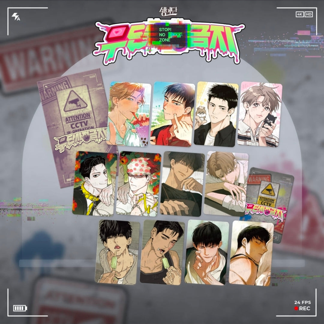 [Pre-order] No Unauthorized Retrieval Random Photo Card