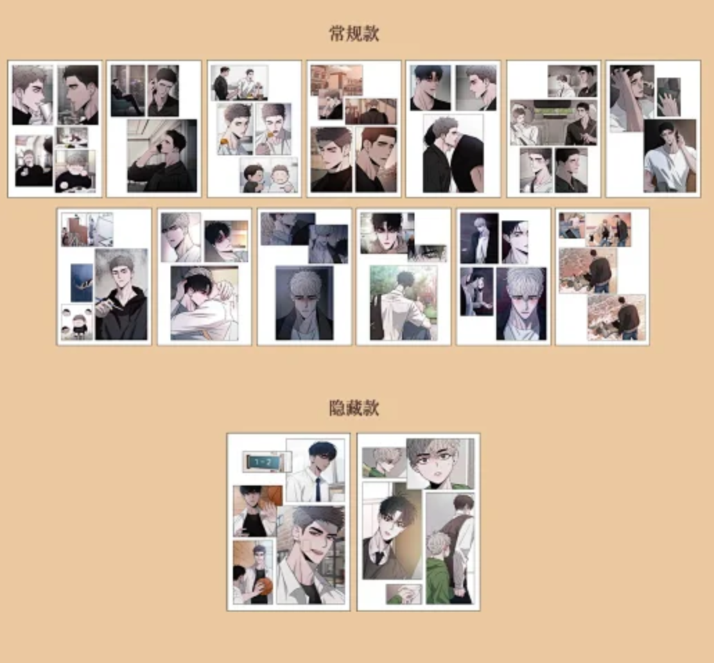 [CH][Pre-order] Opposites Attract "Etching Possession" Polaroids