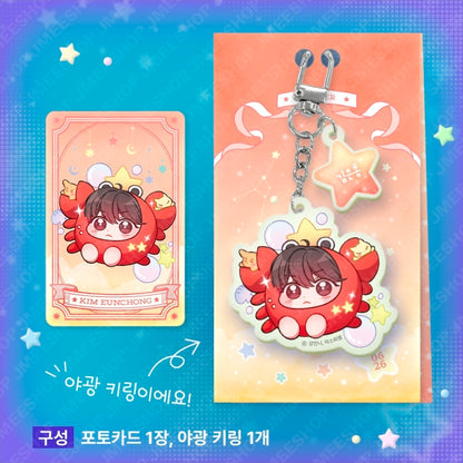 [Monthly Star Sign] Cancer Acrylic Keyring