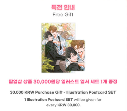 [Pre-order] Pure Intentions Acrylic Stand