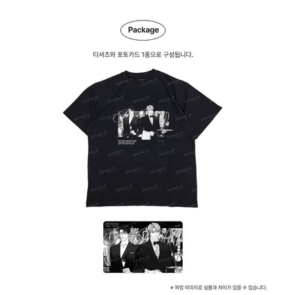 [Pre-Order] POP THE BEYOND T-Shirt - The Pizza Delivery Man and the Gold Palace