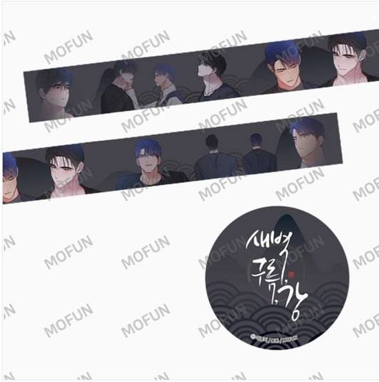 Author Ma jeung ji Dawn of the Dragon Glitter Tape Roll