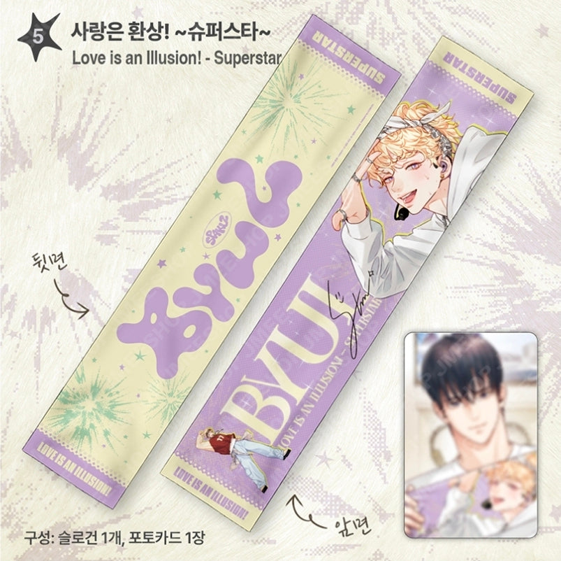 [Regular/Pre-order] Pop-Up: Spaklz 2026 World Tour Slogan