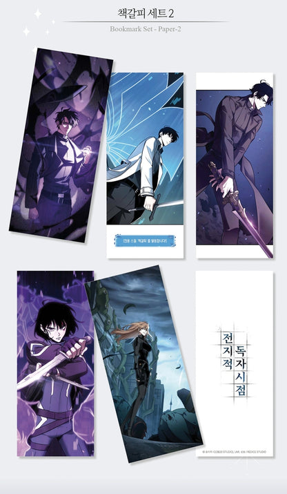 Omniscient Reader's Viewpoint Bookmark Set