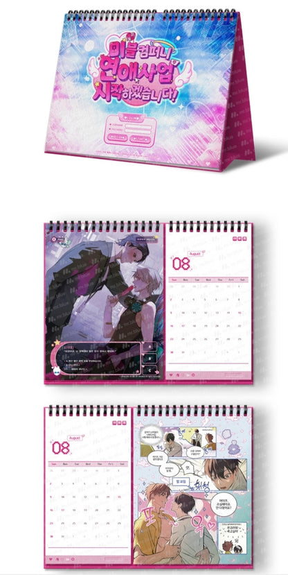 [Pre-order] Mr. Blue 2026 Season's Greetings