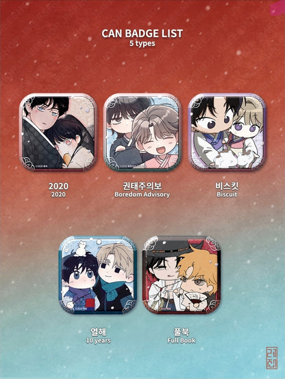 [Pre-order] Happy New Year Project Collection Square Can Badge