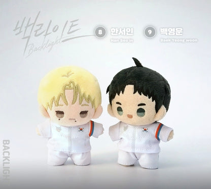 [TEAM LEZHIN] BBOSIRAEGI Plush