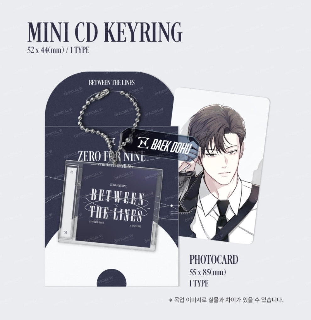 [Pre-order] Between the Lines ZERO FOR NINE Mini CD Keychain
