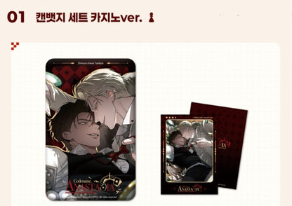 [Pre-order] Codename Anastasia Can Badges