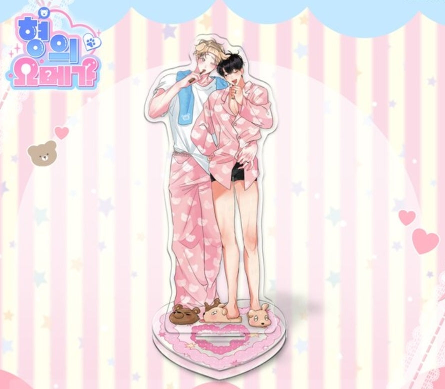 Hyung's Omega Acrylic Stand