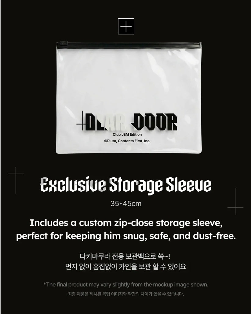 [Pre-Order] DEAR. DOOR: Dakimakura Cover Set
