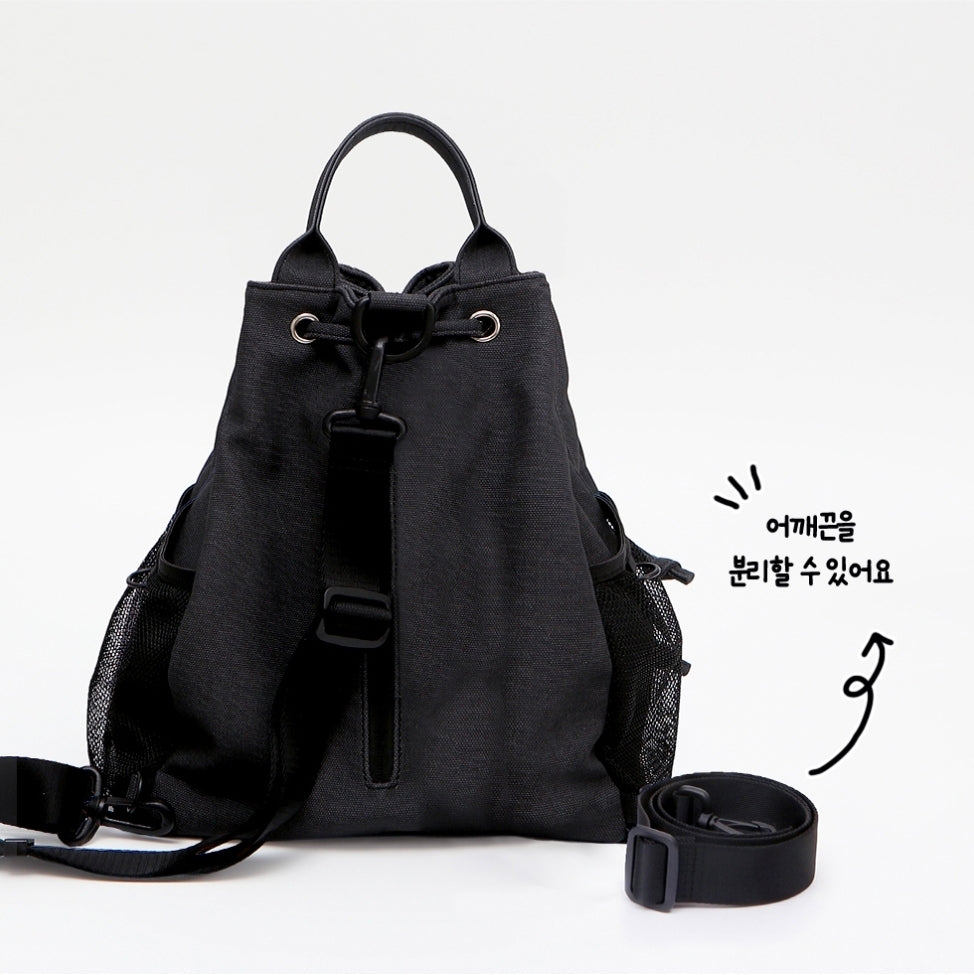 JMEESHOP ORIGINAL
COLLECTION TWO-WAY SLING BACKPACK