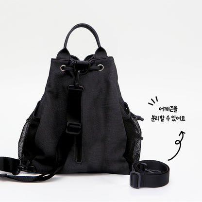 JMEESHOP ORIGINAL
COLLECTION TWO-WAY SLING BACKPACK