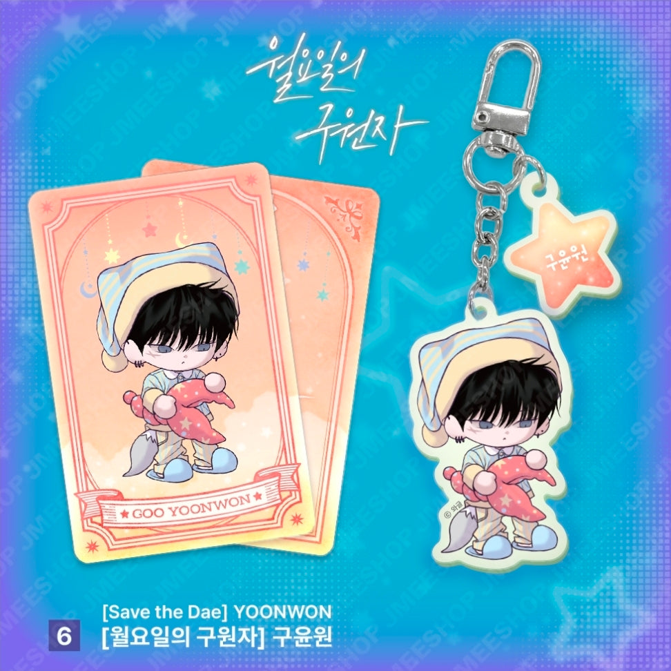 [Monthly Star Sign] Cancer Acrylic Keyring