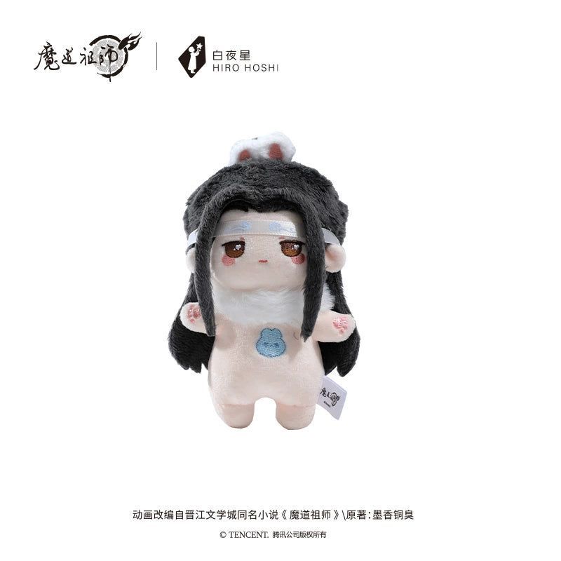 [CH][Pre-order] Grandmaster of Demonic Cultivation 10cm Plushie