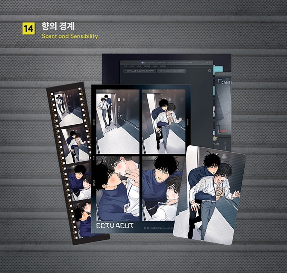 [Pre-order] [DAYBREAK] CCTV Film Package