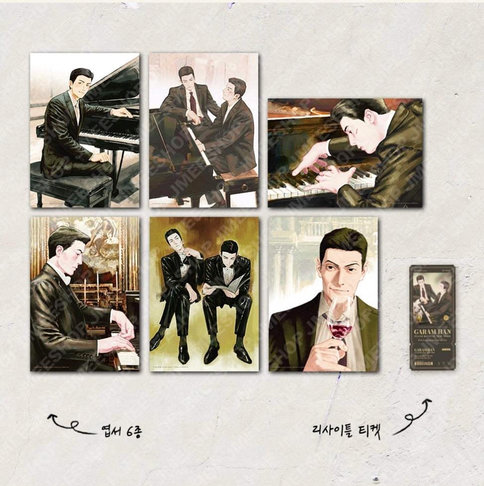 No More Eurydice Garam Han Piano Recital Program File