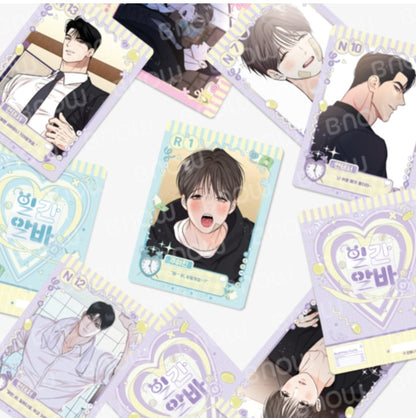 Gig of the Day Collecting Cards