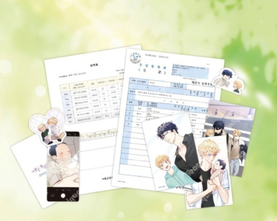 [Pre-order] Love Is An Illusion: Superstar Package