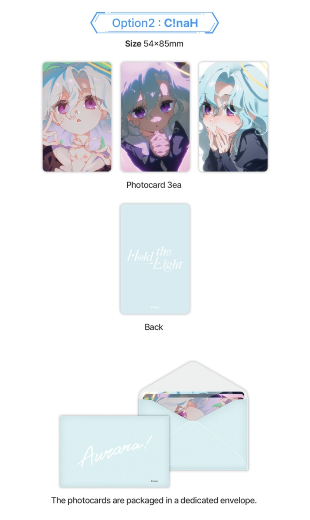 [Pre-order] Hold the Light Photocard Set