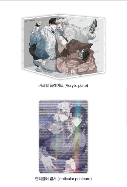 [Pre-order] Hold Over You Hold Over You Yooyoung&Kwon Set