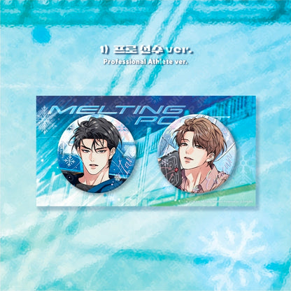 [Regular/Pre-order]Melting Point Intermission Can Badge Set