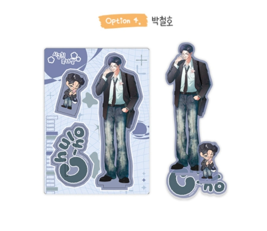 [Pre-order] Spinach Bouquet Acrylic Stand