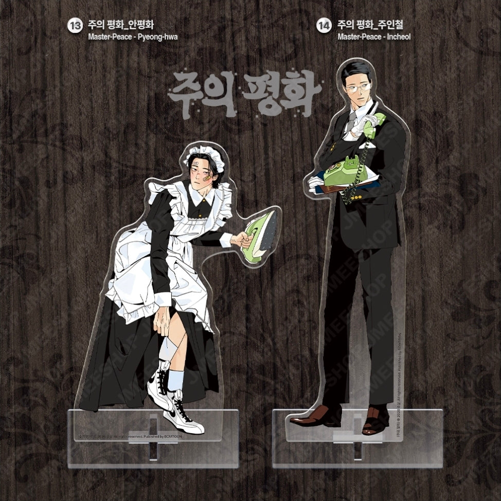 [Pre-order] Salon de Lebom: Between Aprons & Gloves Acrylic Stand