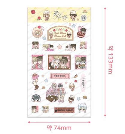 Pond Where Flowers Fall Decorative Sticker + Photo Card Set