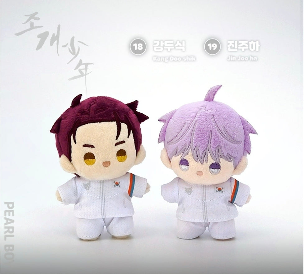 TEAM LEZHIN] BBOSIRAEGI Plush – J&J SHOP