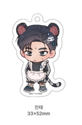 [Pre-order] While You Weren't Watching SD Acrylic Keyring