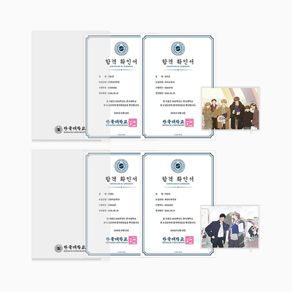 [Pre-order] Spinach Bouquet College Acceptance Set