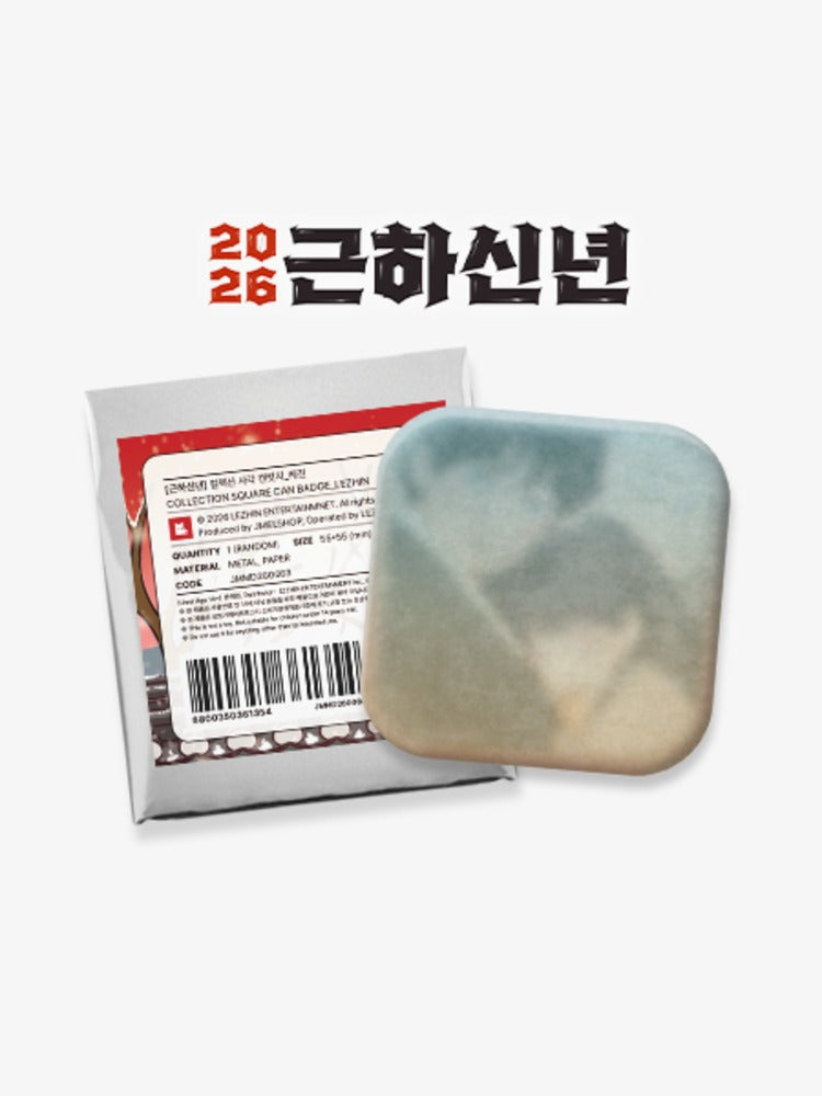 [Pre-order] Happy New Year Project Collection Square Can Badge