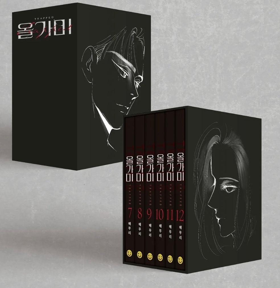 [Pre-order][Tumblbug] Trapped Single Volume & Limited Edition Goods Second Project