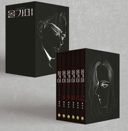 [Pre-order][Tumblbug] Trapped Single Volume & Limited Edition Goods Second Project